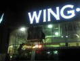 /album/grafik-dise%c3%b1o-publicidad/wing-stop-jpg/